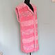 Knitted pink striped vest, Vests, Moscow,  Фото №1