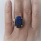 A ring with a labrador 'Benson'. Rings. masterskai. My Livemaster. Фото №6