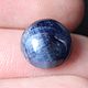 6.16 Ct, Сапфир Природный Шакарный Голубой Сапфир Таиланд Чантабури. Кабошоны. Дмитрий Данилов КАБОШОНЫ  Freakenfru. Ярмарка Мастеров.  Фото №4