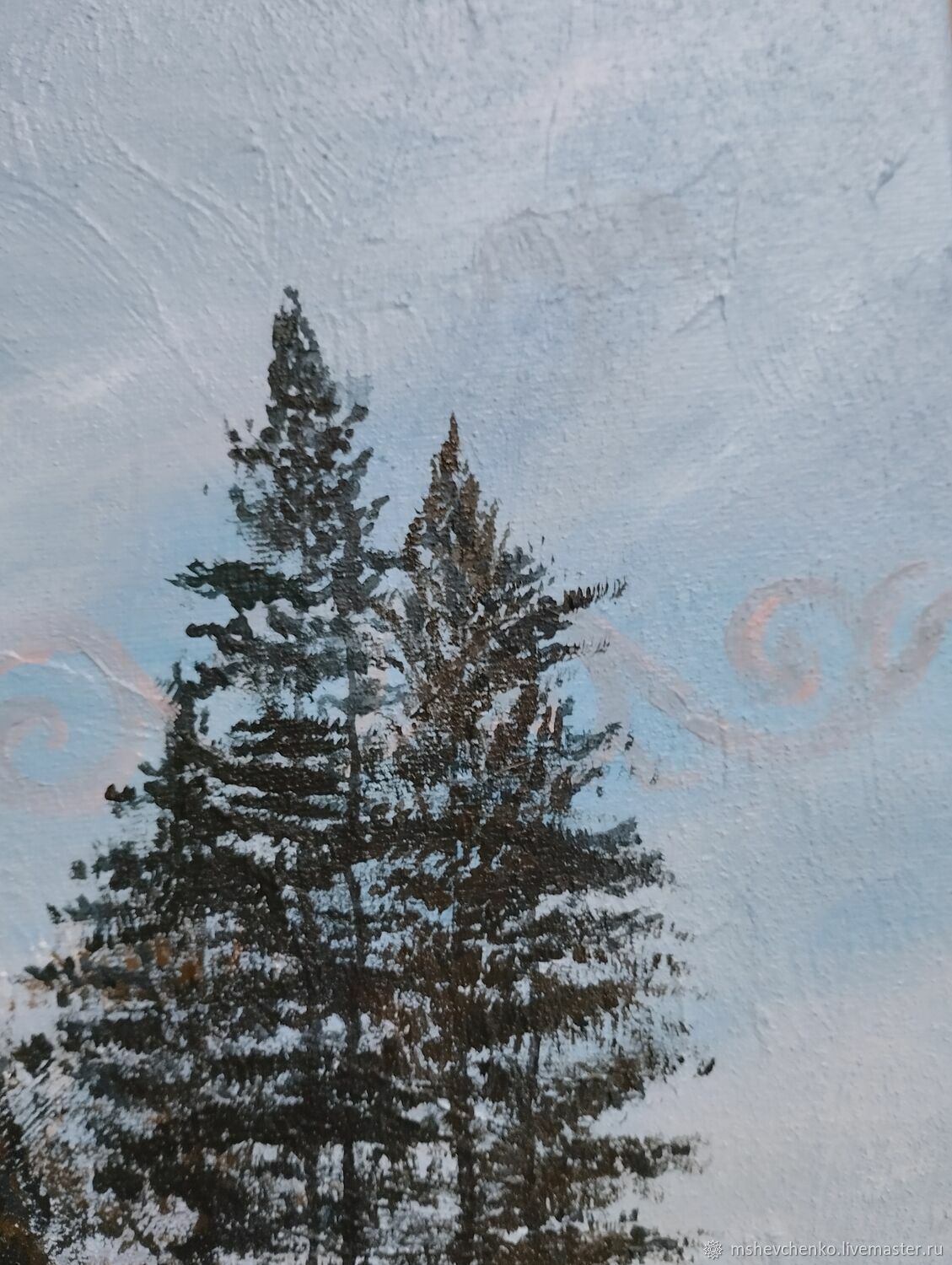 Картина "Ледяной островок с соснами. Телецкое озеро." в интернет ...