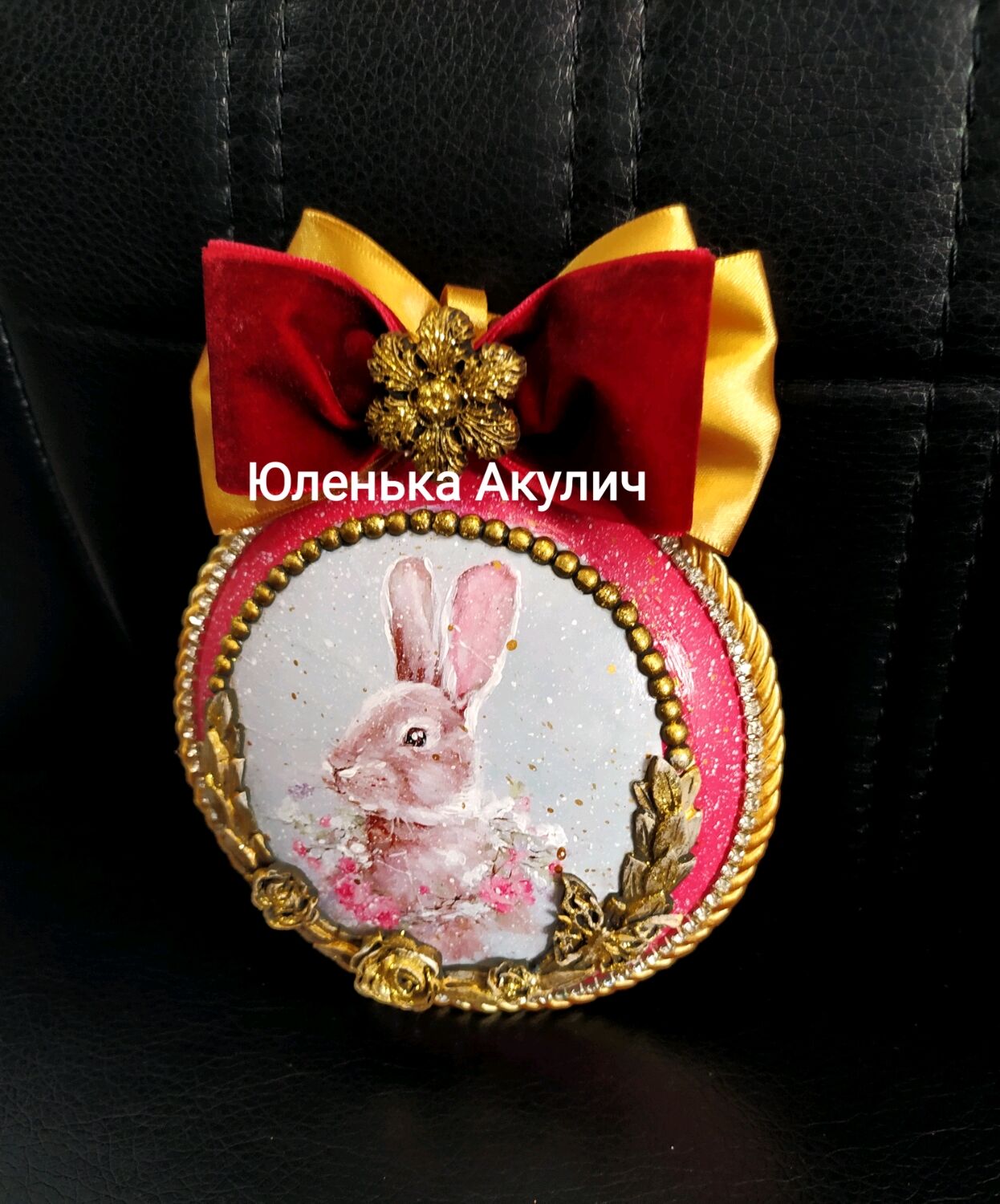 Ёлочный шар, символ года 2023, ручная работа, ёлочная игрушка купить в ...