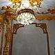  Комната масштаб 1:12. Румбоксы. Miniatureshop. Ярмарка Мастеров.  Фото №5
