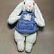 Вязаная игрушка. Мягкие игрушки. Nataly200876. Ярмарка Мастеров.  Фото №6