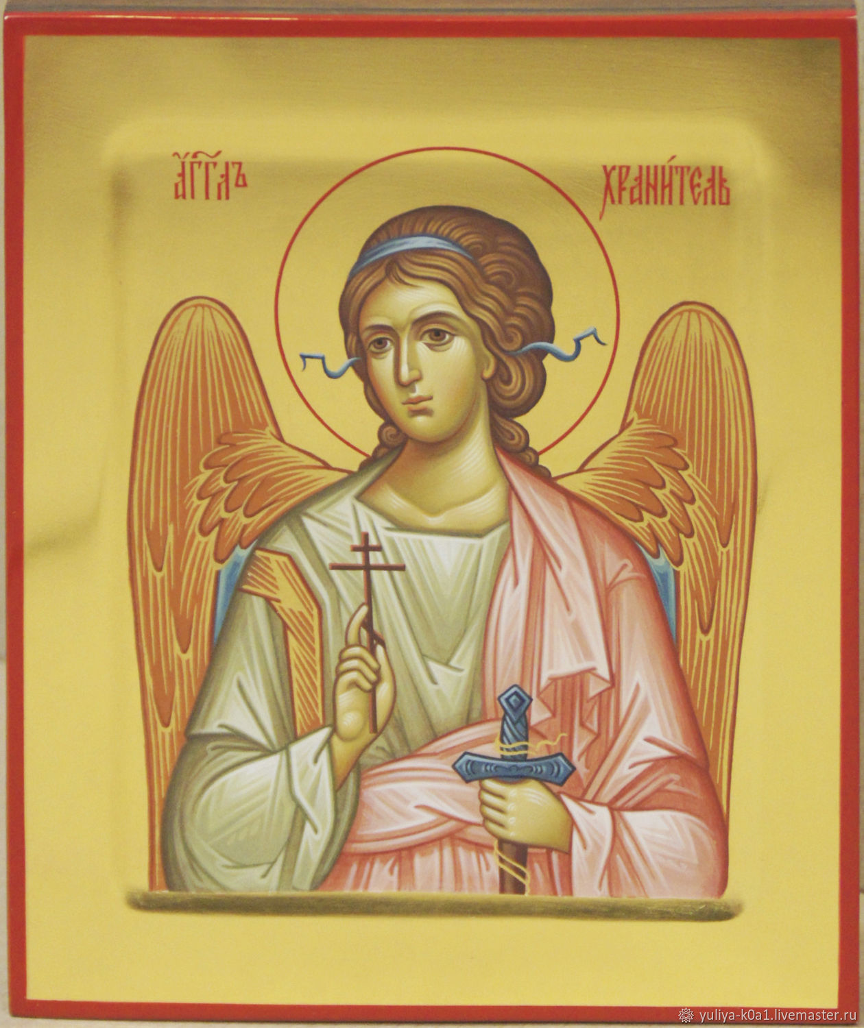 Икона образ Святого ангела хранителя