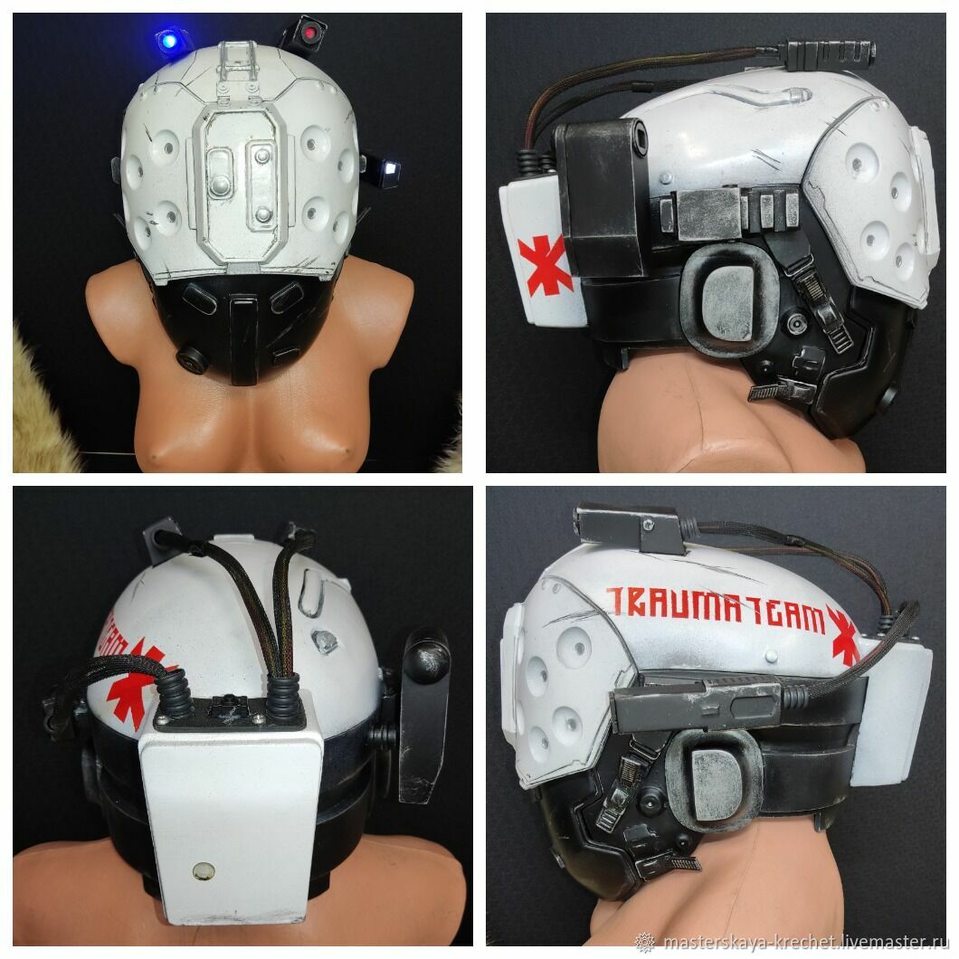 Cyberpunk 2077 cosplay traumateam helmet Косплей шлем Киберпанк 2077 в ...
