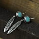 Earrings silver with turquoise handmade earrings in sterling silver, feathers, Earrings, Yaroslavl,  Фото №1