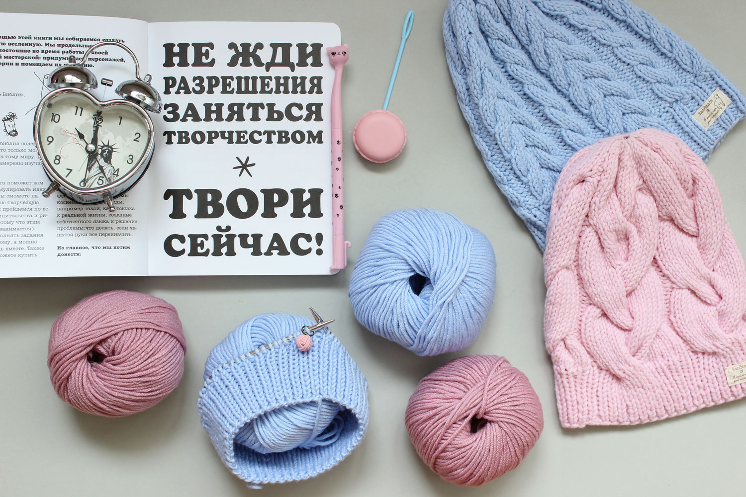 Каждый человек является творцом!
