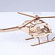 The designer of the helicopter Vortex, patrol. Machines and robots. treonio. Online shopping on My Livemaster.  Фото №2