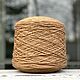 Пряжа Меринос Бенеттон 5 цветов. Пряжа. Iris Yarn (Irisyarn). Ярмарка Мастеров.  Фото №5