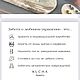 Чокер и серьги с вулканическим камнем. Комплекты украшений. Kucha-jewelry. Ярмарка Мастеров.  Фото №5