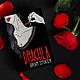 Clutch-book 'Dracula'. Clutches. BookShelf. Online shopping on My Livemaster.  Фото №2