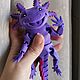 Аксолотль (морской дракон, фиолетовый). Шарнирная кукла. Воображариум. Интернет-магазин Ярмарка Мастеров.  Фото №2