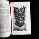 The Book of Werewolves. Vampires in Beliefs and Legends. Vintage books. lakotastore. My Livemaster. Фото №5