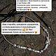 Колье из розового кварца. Колье. Facttwentyone. Ярмарка Мастеров.  Фото №4