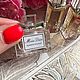 Винтаж: Парфюм «Dior”, 5 мл, Франция, Духи винтажные, Арнем,  Фото №1