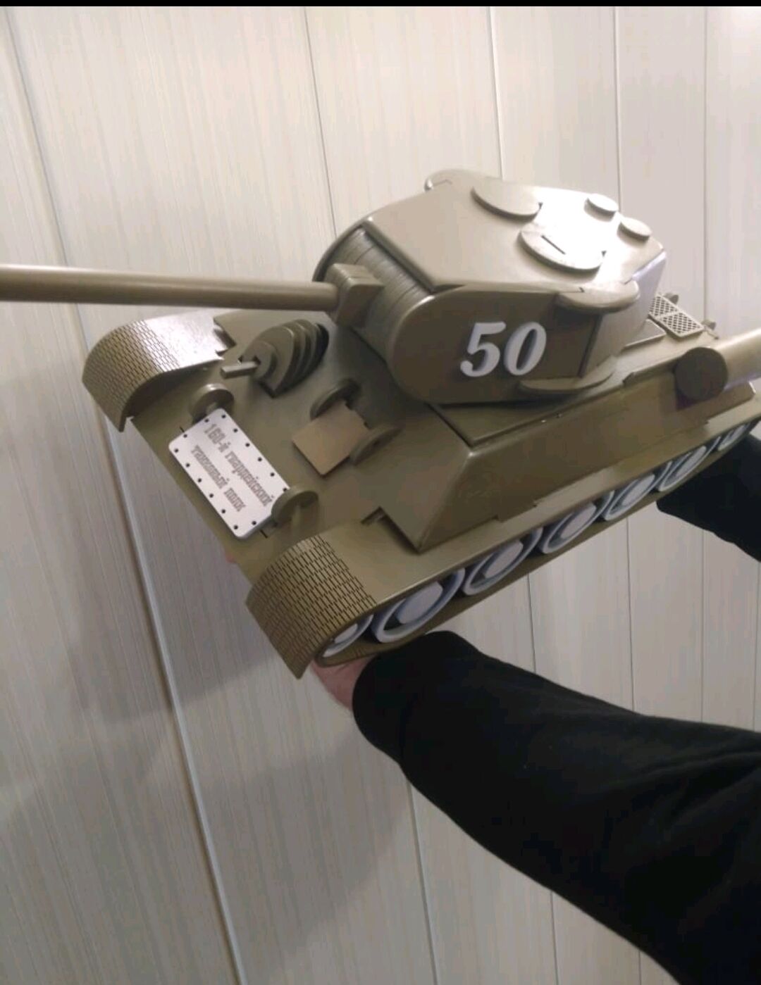 Минибар Танк. Мини бар. Подставка под бутылки. Мужские подарки Подарок ...