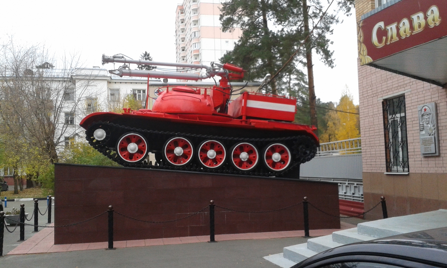 Мой профиль