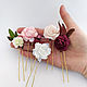 Flower pins for the hair with white, Burgundy colors. Wedding accessories. Wedding (JeniesJewelry). My Livemaster. Фото №4