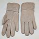 Order Genuine leather and fur gloves. kupimeh. Livemaster. . Gloves Фото №3