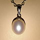 Pearl PENDANT silver,new. Italy. Pendants. From USSR. Online shopping on My Livemaster.  Фото №2