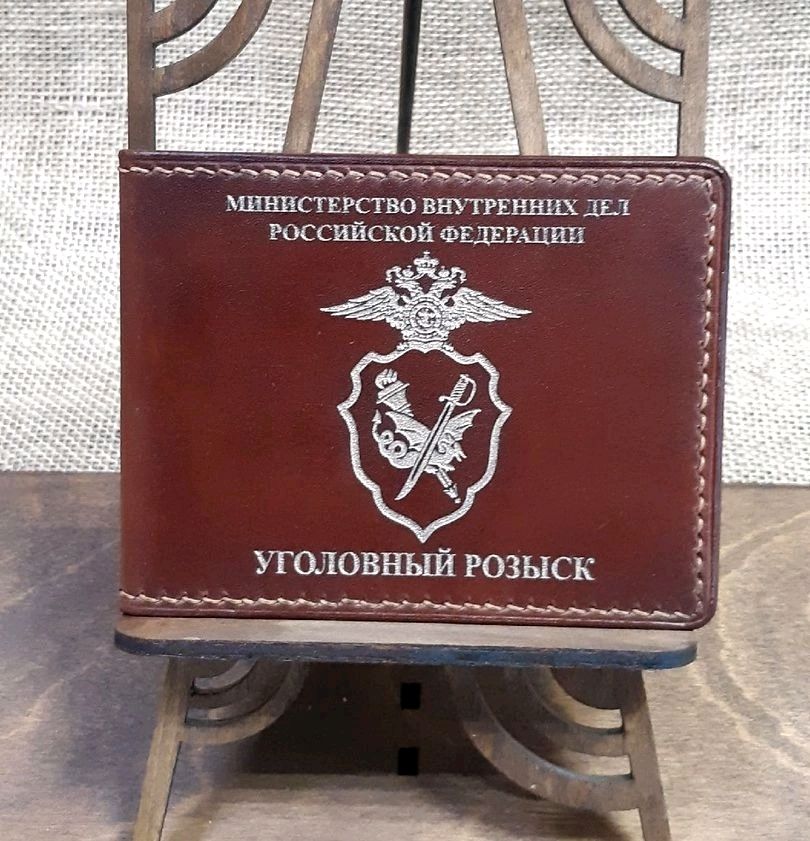 Обложка на удостоверение с гербом МВД России на заказ в интернет ...