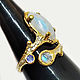 Кольцо из серебра 925 с лунным камнем изумрудом и танзанитом. Кольца. Silverjewels. Ярмарка Мастеров.  Фото №6