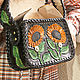 Leather women's bag 'Sunflowers'. Classic Bag. schwanzchen. My Livemaster. Фото №5