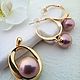 Серьги и кулон с ярким жемчугом "Gold dreem". Серьги классические. La♡Pearla. Украшения с жемчугом.. Ярмарка Мастеров.  Фото №5