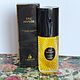 Винтаж: Eau Arpege Lanvin, edt, 60 ml, Духи винтажные, Омск,  Фото №1