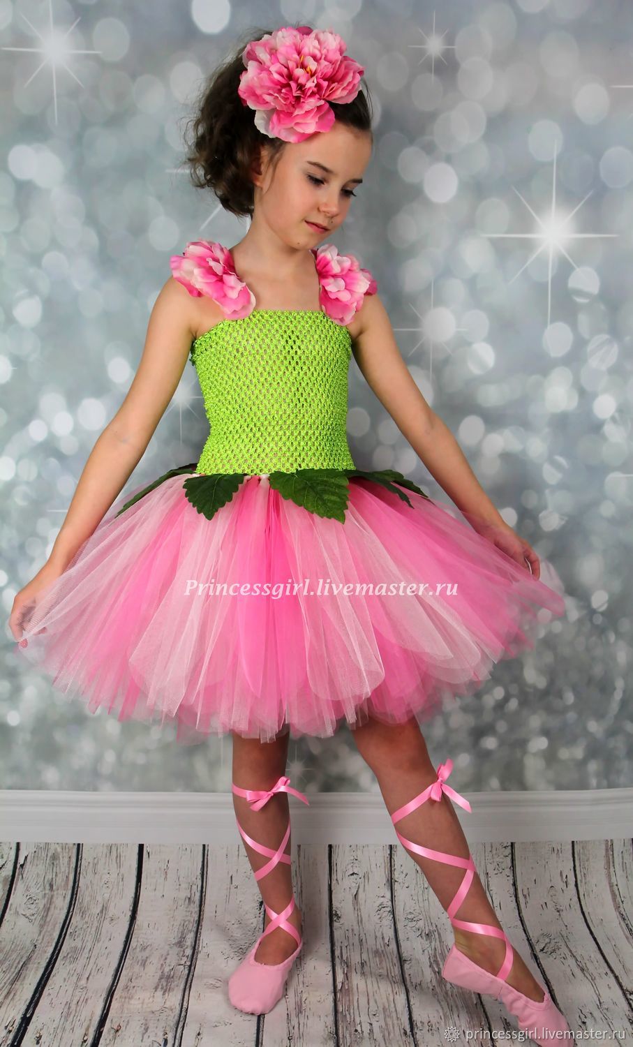 Детский карнавальный костюм цветочка для девочки