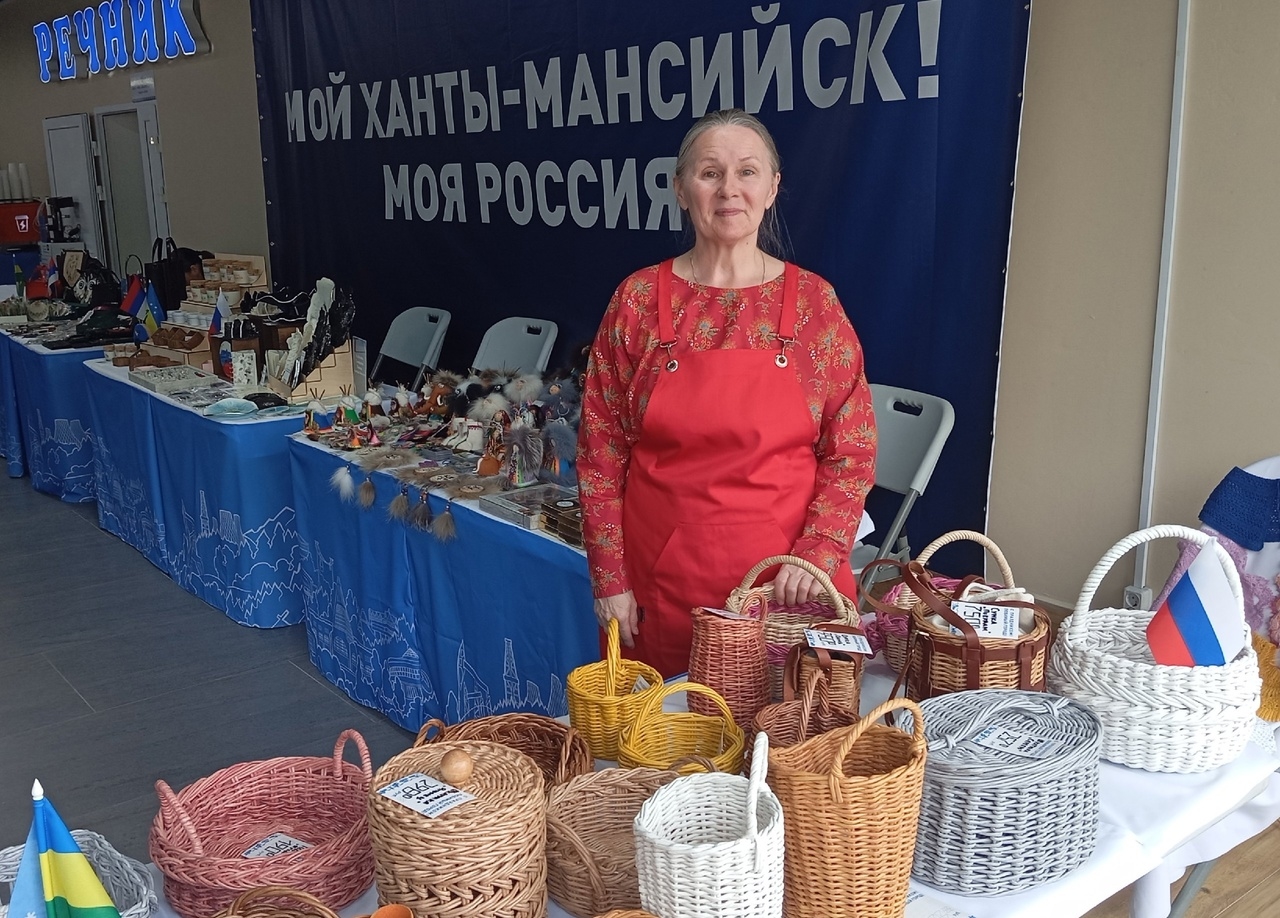Мой профиль