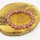 Strawberry Quartz Bracelet. Bead bracelet. Selberiya shop. Online shopping on My Livemaster.  Фото №2