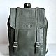Leather backpack 'Moscow' green, Backpacks, Moscow,  Фото №1