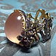 Ring 'Pink dreams'. Rings. SELENA. Online shopping on My Livemaster.  Фото №2