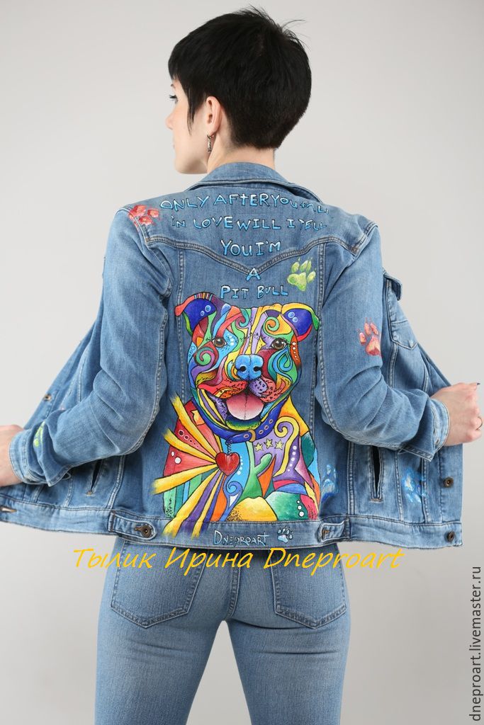 Copy of Denim jacket in the style of pop art pit bull 