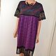 Purple tunic with viscose knitwear lace. Tunics. Charmante Tutenafelt (crealanafr). Online shopping on My Livemaster.  Фото №2