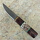 Knife 'Tundra-1' Yakut h12mf horn stable 'Fish'. Knives. Artesaos e Fortuna. Online shopping on My Livemaster.  Фото №2