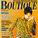 Boutique Magazine Italian Fashion - September 1997, Magazines, Moscow,  Фото №1