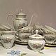 Винтаж: Старинный чайный сервиз Seltmann Weiden Bavaria, Германия. Сервизы винтажные. Brocante chez Alla. Интернет-магазин Ярмарка Мастеров.  Фото №2