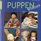 Винтаж handmade. Livemaster - original item Magazine for dolls Puppen Workshop No. №6 1995. Handmade.
