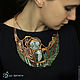 Заказать "Fаilte gu Alba" колье медное. Julia Chernopazova Art Jewelry. Ярмарка Мастеров. . Колье Фото №3