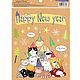 Paper stickers 'Happy New year', 14, 5 x 21 cm. Gift wrap. Home&Decor. Online shopping on My Livemaster.  Фото №2