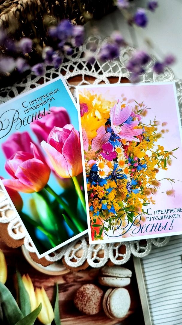 Подарочные открытки к 8 марта в интернет-магазине на Ярмарке Мастеров ...