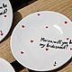 Тарелка Will you be my bridesmaid Ты будешь моей подружкой невесты. Тарелки. Тарелки Кружки с надписями Керамика (dashalepit). Ярмарка Мастеров.  Фото №4