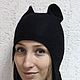 Шапка кошка. Шапки. Мелодия войлока (Лариса). Интернет-магазин Ярмарка Мастеров.  Фото №2