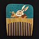 Гребешок для волос деревянный Кролик, расческа из дерева ручной работы, Гребни, Москва,  Фото №1