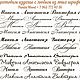 Фоторамка-дерево для преподавателя. Фоторамки. PandaWood. Ярмарка Мастеров.  Фото №6