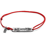 Украшения handmade. Livemaster - original item Ganesha Mantra Bracelet (Mantra Om Gam Ganapataye namaha), 925 silver. Handmade.
