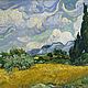 Van Gogh Wheat field with cypresses. Classic Bag. Leather  Art  Phantasy. My Livemaster. Фото №5