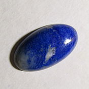 The lapis lazuli. cabochon